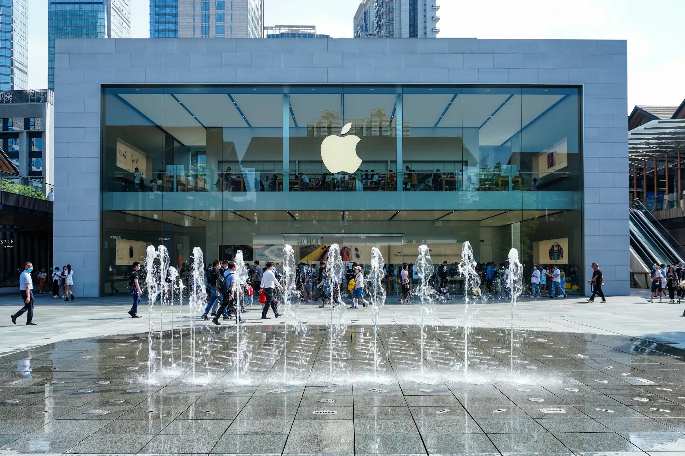 Exclusive Apple store
